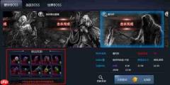 天墟传说新手怎么开局  天墟传说新手开局攻略