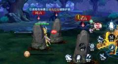 时空猎人觉醒混沌森林怎么玩 时空猎人觉醒混沌森林玩法介绍
