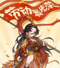 三国天下归心最新礼包兑换码分享