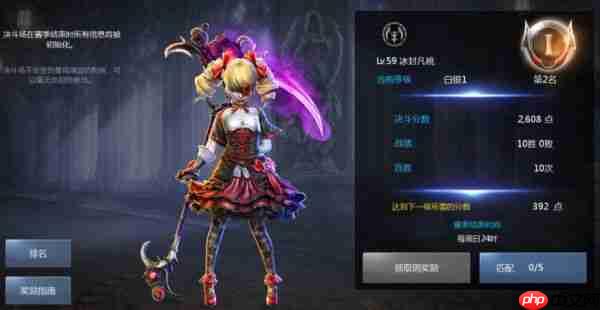 天墟传说副本和挑战怎么玩 天墟传说副本和挑战玩法介绍