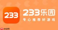233乐园怎么申请退款？-233乐园申请退款的方法