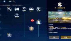 时空猎人觉醒战力怎么提升 时空猎人觉醒战力提升攻略