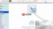 Mac与iPhone用AirDrop传照片