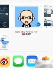 Mac与iPhone用AirDrop传照片