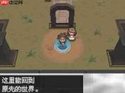 口袋妖怪黑白2有何不同