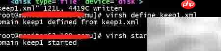 KVM虚拟机配置调整方法