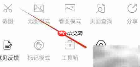 Focus数据清理方法解析