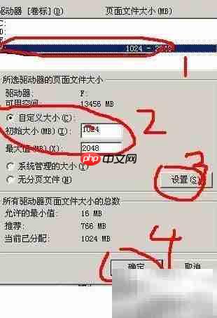 系统加速技巧:提升运行效率