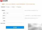 批处理恢复数据库