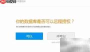 批处理恢复数据库