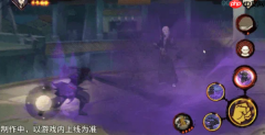 火影忍者手游油女取根漂泊寻者怎么样 油女取根漂泊寻者介绍