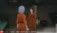异环越狱教程 如何不交钱越狱