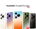 华为pura90promax价格 华为pura90promax系列参数