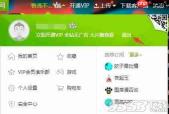 如何注销豆包账号
