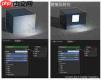 blender怎么实现物体折射效果