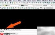 服装CAD绘制正六边形技巧
