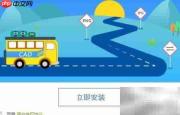 CAD转DWF高效转换流程