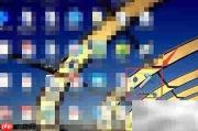 局域网IP占用查询方法