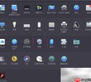 MacBook查看修改MAC地址