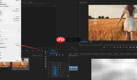 PR制作碟中谍特效技巧