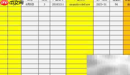 产品终检统计表设计指南
