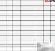 产品终检统计表设计指南