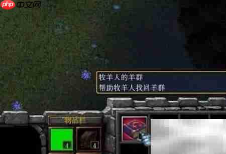 雨之虹单通开局设置流程
