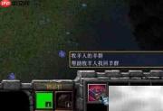 雨之虹单通开局设置流程