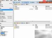 光盘制作ISO镜像教程