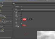 Cinema 4D关闭摄像机方法