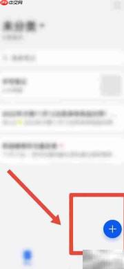 华为手机卡证收藏查找方法