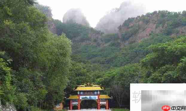 拉法山景区简介