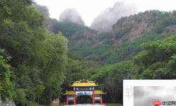 拉法山景区简介