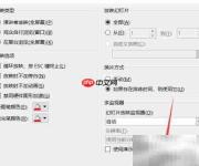 PPT设置主要监视器方法