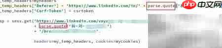Python3 URL编码解码方法