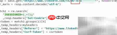 Python3 URL编码解码方法
