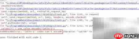 Python3 URL编码解码方法