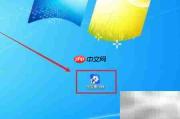 恒星播放器快速关联音视频技巧