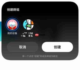 vivo X300 Ultra 全面评测 手机里的“专业 V 单”究竟有多能打?