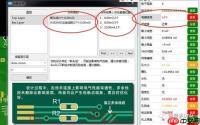 毒蘑菇显卡测试入口在哪