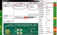 毒蘑菇显卡测试入口在哪