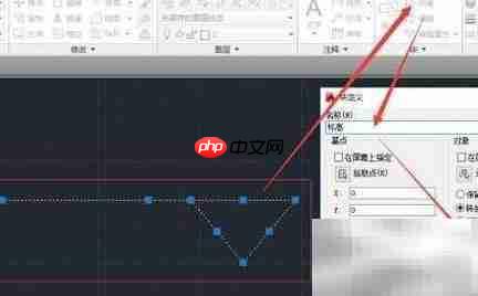 CAD标高块创建方法
