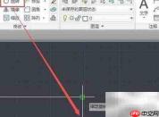 CAD标高块创建方法