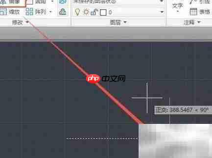 CAD标高块创建方法