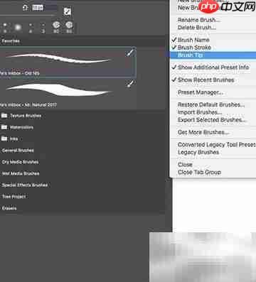 Photoshop CC 2018新功能速览