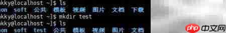 mkdir命令创建目录