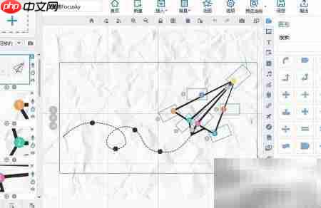 Focusky:高端幻灯片制作利器