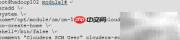 Cloudera Manager安装指南
