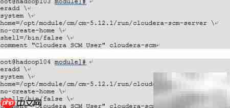 Cloudera Manager安装指南