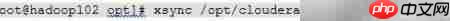 Cloudera Manager安装指南